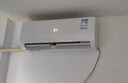 新飛（Frestec）空調補貼 新一級能效 大1.5匹大1匹掛機 以舊換新 省電冷暖變頻空調 家用壁掛式空調 冷暖 大1匹 一級能效 提供上門(mén)安裝服務(wù) 曬單實(shí)拍圖