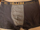 棉十三男士?jì)妊澠浇茄澕兩孢m透氣四角大碼青少年男生寬松短褲頭褲衩 【顏色款式隨機】混色 4條 XL 【建議100-120斤】 曬單實(shí)拍圖