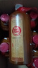 白水杜康國藏 億金歲月 濃香型白酒 52度 500ml*6瓶 整箱口糧酒 宴請送禮 曬單實(shí)拍圖