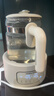 摩飛電器（Morphyrichards）全玻璃恒溫水壺嬰兒調奶器家用恒溫壺沖奶泡奶機調奶器MR5602 椰奶白 1.2L 【咨詢(xún)團購更優(yōu)惠】 曬單實(shí)拍圖