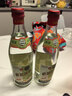 李渡  江西名酒 【喜酒】濃特兼香型白酒 50.8度 500mL 2瓶 李渡1975白酒 曬單實(shí)拍圖