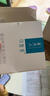 可復美重組膠原蛋白敷料2盒10貼面部項目創(chuàng  )面愈合痤瘡皮炎38節活動(dòng) 曬單實(shí)拍圖
