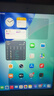 【二手95新】Apple ipad二手蘋(píng)果平版電腦 迷你mini23456  air 20款 21款pro 20款ipad8代-128g -10.2寸 曬單實(shí)拍圖