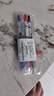 百樂(lè )（PILOT）【熱門(mén)商品】JUICE果汁筆按動(dòng)黑色中性筆高顏值0.5簽字筆水筆學(xué)生考試刷題文具套裝（黑紅藍）3支 曬單實(shí)拍圖