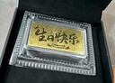 老鳳祥黃金足金999生日快樂(lè )金鈔投資金擺件金條收藏禮物送朋友儀式感 生日快樂(lè )金鈔約0.5g*贈禮盒+紅包 曬單實(shí)拍圖