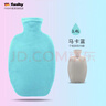Fashy暖手袋注水德國進(jìn)口熱水袋灌水暖腳學(xué)生暖被窩防爆暖水袋 馬卡藍  中號斜紋 1.4L 曬單實(shí)拍圖