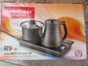 金灶（KAMJOVE）自動(dòng)上水電熱水壺 恒溫燒水壺 1.2L電水壺茶具電茶爐全智能茶臺燒水壺全自動(dòng)一體R9 曬單實(shí)拍圖