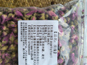 玫瑰正品金邊玫瑰純天然玫瑰花蕾特選干玫瑰花茶補氣血無(wú)添加泡茶 玫瑰 100g*1包 曬單實(shí)拍圖