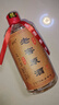 柒潤四川白酒宜賓52度糧食酒500ml玻璃瓶裝五糧濃香型國產(chǎn)原漿酒整箱 52%vol 500mL 1瓶 老窖原酒單瓶試飲 曬單實(shí)拍圖