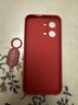 龐域適用小米紅米Turbo5Max手機殼2602BRT18C新款硅膠軟殼全包防摔Remdi外殼帶掛繩諸事皆順保護殼男女 【紅色-P68平安喜樂(lè )】送掛環(huán) 紅米Turbo5Max 曬單實(shí)拍圖