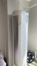 美的空調 酷省電Ultra 新一級能效 AI酷省電技術(shù) 客廳立式柜機 變頻冷暖 以舊換新 國家補貼 大3匹 一級能效25年新款酷省電Ultra 曬單實(shí)拍圖