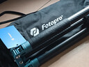 富圖寶（Fotopro）空氣三號 雙全景云臺碳纖維相機微單攝影攝像三腳支架 浩瀚藍 重/0.9KG 手機夾 曬單實(shí)拍圖