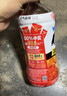 元氣森林元氣森林冰茶減糖冰爆檸檬白桃茉莉綠茶大瓶900ml茶飲料 葡萄柚冰綠茶900ml*1瓶 曬單實(shí)拍圖