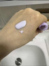 蘭芝隔離霜隔離乳妝前打底防曬遮瑕霜30ml提亮偏黃膚色暗沉泛紅肌膚 2支新款紫隔離#40修飾黃皮暗沉 曬單實(shí)拍圖