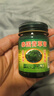金臥佛牌泰國爆款青草膏提神醒腦夏季驅蚊止癢皮膚紅腫萬(wàn)能膏平價(jià)好物 金臥佛牌青草膏50g*3瓶 曬單實(shí)拍圖