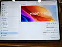 iQOO Pad5 Pro 16GB+512GB 銀翼 國家補貼 13英寸游戲電競大屏 藍晶×天璣9400+ 平板電腦 vivo 曬單實(shí)拍圖