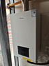 美的（Midea）無(wú)極變頻省氣王MC2D/MC2II恒溫低噪燃氣壁掛爐天然氣采暖地暖家用鍋爐熱水器高氧密閉穩燃艙 20KW省氣王MC2D適用≤120㎡ 曬單實(shí)拍圖