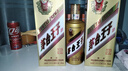 茅臺王子酒 金王子【年貨送禮】 53度 醬香型 白酒 名酒 喜酒 婚宴 53度 500mL 6瓶 整箱裝 曬單實(shí)拍圖