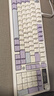 黑爵（AJAZZ）AK980V2三模無(wú)線(xiàn)機械鍵盤(pán)1萬(wàn)mAh電池Gasket全鍵熱插拔97鍵2U0旋鈕TFT彩屏RGB 原廠(chǎng)紫白藍 禮物軸V2 曬單實(shí)拍圖