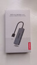 聯(lián)想（Lenovo）USB3.0金屬分線(xiàn)器擴展塢高速4口集線(xiàn)器HUB拓展塢筆記本電腦一拖多轉換器轉接頭擴展器Type-C供電 曬單實(shí)拍圖