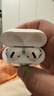 Apple/蘋(píng)果 AirPods 4(支持主動(dòng)降噪)搭配無(wú)線(xiàn)充電盒(USB-C)蘋(píng)果耳機 藍牙耳機適用iPhone/iPad 四代 曬單實(shí)拍圖