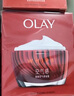 玉蘭油（OLAY）大紅瓶面霜50g抗皺緊致抗衰老女士保濕面霜護膚品新年禮物送女友 曬單實(shí)拍圖