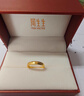 周生生永系列 心心相印黃金戒指Amore愛(ài)慕足金開(kāi)口戒活口戒78036R計價(jià) 3.87克(含工費130元) 曬單實(shí)拍圖