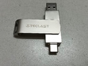 臺電（TECLAST）256GB 手機U盤(pán)Type-C雙接口 USB3.2高速C口大容量存儲安卓蘋(píng)果筆記本電腦通用金屬優(yōu)盤(pán) 曬單實(shí)拍圖