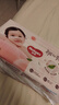 好奇（Huggies）鉑金裝小桃褲紙尿褲S96片(4-8kg)新生兒小號尿不濕【透爽散熱】 曬單實(shí)拍圖