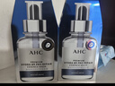 AHC B5玻尿酸深度補水面膜三盒免洗保濕護膚品套裝節日禮物送女友 曬單實(shí)拍圖