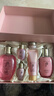 后Whoo拱辰享水沄水乳禮盒6件補水保濕化妝護膚品套裝生日新年禮物 曬單實(shí)拍圖