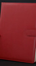 嘉然恒 A4大本子360頁(yè)加厚筆記本本子文具硬皮面搭扣大號記事本大學(xué)生考研用本商務(wù)會(huì )議記錄本定制 紅色 曬單實(shí)拍圖