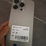 Apple蘋(píng)果16promax iphone16promax 蘋(píng)果16pro 國行 5G 手機 16Pro【原色鈦金屬】活動(dòng)款 128GB【原裝未使用+藍牙耳機+豪華大禮包】 曬單實(shí)拍圖