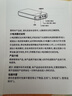 aigo愛(ài)國者3C認證充電寶20000毫安22.5W大容量小巧便攜快充移動(dòng)電源可上飛機高鐵適用蘋(píng)果17手機白色 曬單實(shí)拍圖