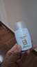 怡思?。↖SDIN）防曬霜隔離30ml*2 SPF50西班牙進(jìn)口高倍防曬紫外線(xiàn)新年生日禮物女 曬單實(shí)拍圖