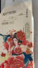 桔子姑娘奢柔紙巾大包抽紙餐巾紙整箱5層加厚家用批發(fā)面巾紙 花間美人【2掛鉤】 5層 1300張*6提 曬單實(shí)拍圖