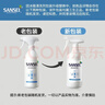 Sansei冰箱清潔劑除菌殺菌除臭劑500ml 家電除味去霉除李斯特菌清洗劑 曬單實(shí)拍圖
