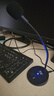 索愛(ài)（soaiy）L28 USB 有線(xiàn)麥克風(fēng)內置聲卡 臺式筆記本通用 電競主播直播錄音麥 曬單實(shí)拍圖