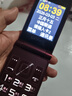 金立V39 2.8英寸4G全網(wǎng)通翻蓋大屏老人手機移動(dòng)聯(lián)通電信大字大聲大按鍵雙卡雙待超長(cháng)待機老年功能機 紅色 2.8英寸-4G全網(wǎng)通版 曬單實(shí)拍圖