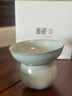 雅瓷汝窯茶漏濾茶器陶瓷茶具茶海配件茶葉過(guò)濾器開(kāi)片汝瓷納福茶濾 納福茶濾 曬單實(shí)拍圖