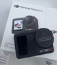大疆 【官方翻新機】Osmo Action 5 Pro 超旗艦畫(huà)質(zhì)運動(dòng)相機 戶(hù)外摩托騎行潛水徒步vlog便攜式4K攝像機 標準套裝 曬單實(shí)拍圖