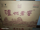 瀘州老窖 八年窖頭曲 錦藏 濃香型白酒 38度500ml*6瓶 整箱 曬單實(shí)拍圖