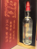 金門(mén)高粱 2022年金酒嚴選 清香型白酒 58度500ml*2瓶年貨禮盒裝 宴請送禮 曬單實(shí)拍圖