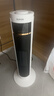 蘇泊爾（SUPOR）【直流輕音】家用塔式暖風(fēng)機浴室電熱取暖器加熱風(fēng)機電暖器電暖氣電熱風(fēng)扇PC202A-20 曬單實(shí)拍圖