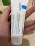理膚泉【采銷(xiāo)直播間】B5霜40ml修護舒緩泛紅保濕面霜護膚品38節禮物 曬單實(shí)拍圖