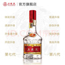 五糧液【3·8節購美酒】第八代五糧液 普五八代 濃香型白酒 52度 500mL 2瓶 曬單實(shí)拍圖