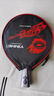 斯帝卡（Stiga）乒乓球拍底板CL專(zhuān)業(yè)級cr斯蒂卡clcr直拍橫拍橫板 【橫拍】CL CR 單底板 曬單實(shí)拍圖
