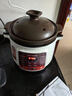 天際電燉燉鍋家用全自動(dòng)電砂鍋陶瓷大容量4-5人6煲湯煮熬粥專(zhuān)用鍋 DGD40-40LD（4L） 600W 耐高溫內膽 超大屏幕 曬單實(shí)拍圖