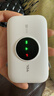 TCL隨身wifi三網(wǎng)通用免插卡無(wú)線(xiàn)wifi6車(chē)載4G路由器隨身便攜無(wú)限制移動(dòng)聯(lián)通電信全國通用2026款5GXY15B 【升級充電款】3000毫安大電池 不限速不虛標月享1500G流量 曬單實(shí)拍圖