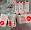 保寧（B&B）嬰幼兒洗衣皂兒童肥皂尿布皂專(zhuān)用內衣褲肥皂200g*8【到手共8塊】 曬單實(shí)拍圖